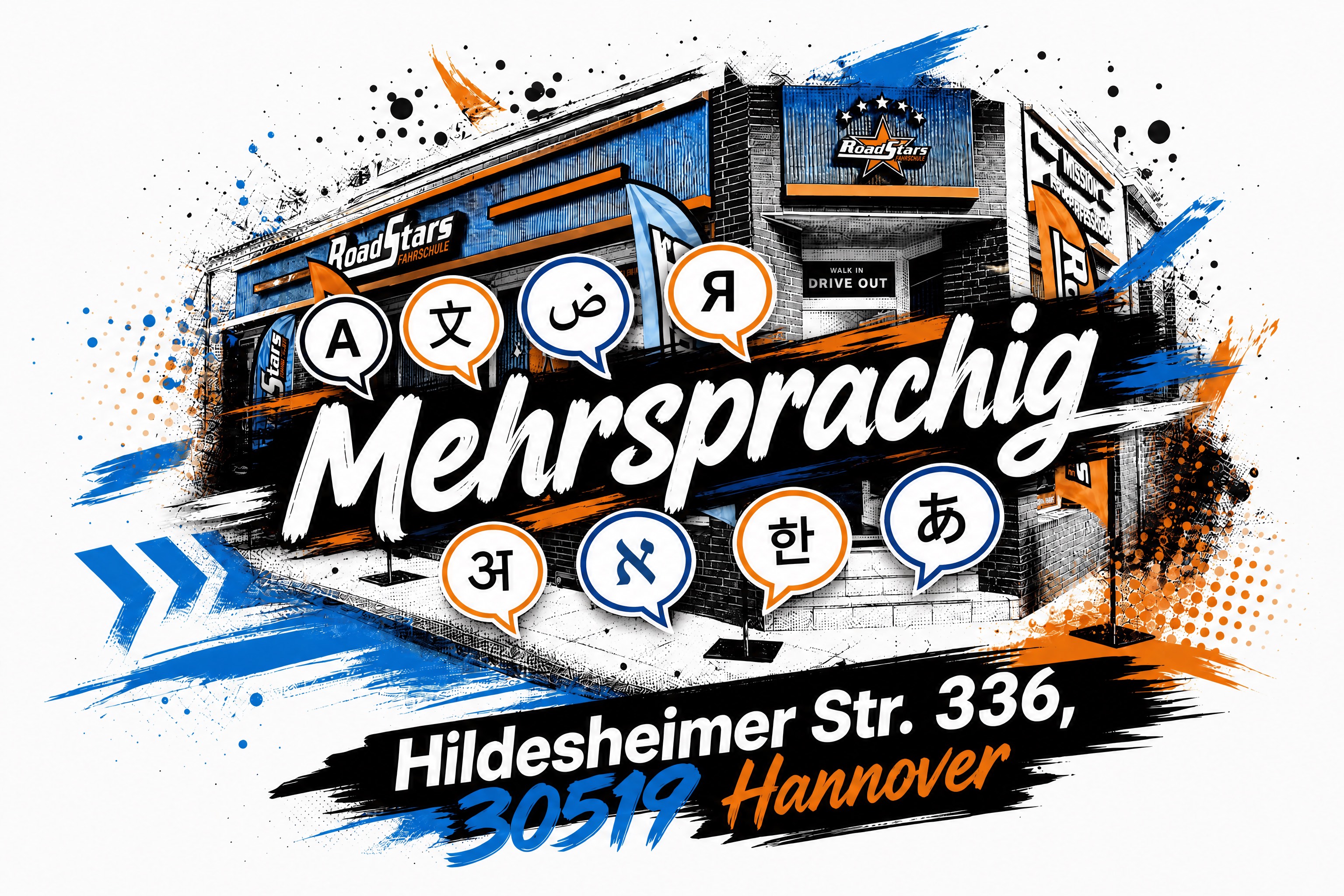 RoadStars Mehrsprachig - Kurse in verschiedenen Sprachen